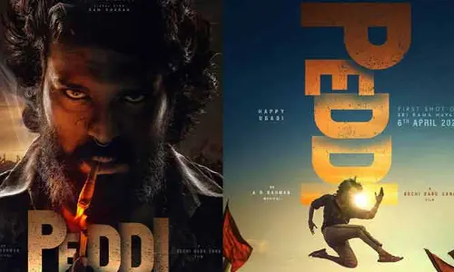 Ram Charan: మెగా అభిమానులకు భారీ గుడ్ న్యూస్.. ఆ పండుగకు ‘పెద్ది’ నుంచి బిగ్ అప్డేట్  రాబోతుందంటూ మేకర్స్ ట్వీట్