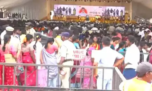 Breaking: ఏపీలో పీ4 కార్యక్రమం ప్రారంభం
