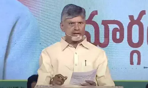 ఉగాది రోజు ఏ కార్యక్రమం చేపట్టినా సక్సెస్: పీ4 విధానంపై చంద్రబాబు ఆసక్తికర వ్యాఖ్యలు