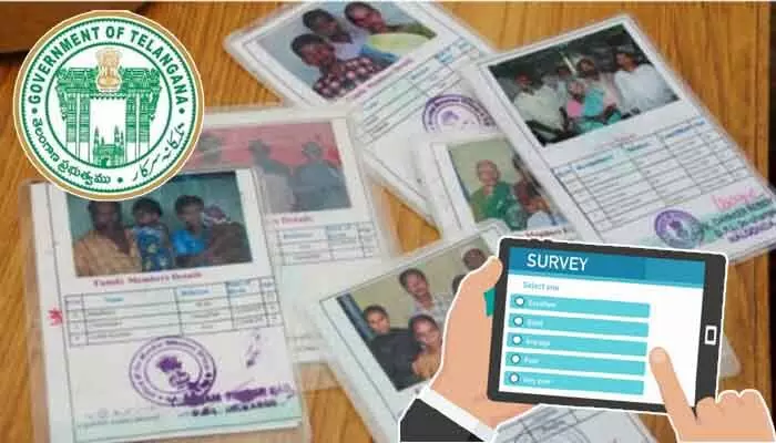 TG Govt: లబ్ధిదారులకు బిగ్ అలర్ట్.. ఆ సర్వే తరువాతే కొత్త రేషన్ కార్డులు TG Govt: లబ్ధిదారులకు బిగ్ అలర్ట్.. ఆ సర్వే తరువాతే కొత్త రేషన్ కార్డులు