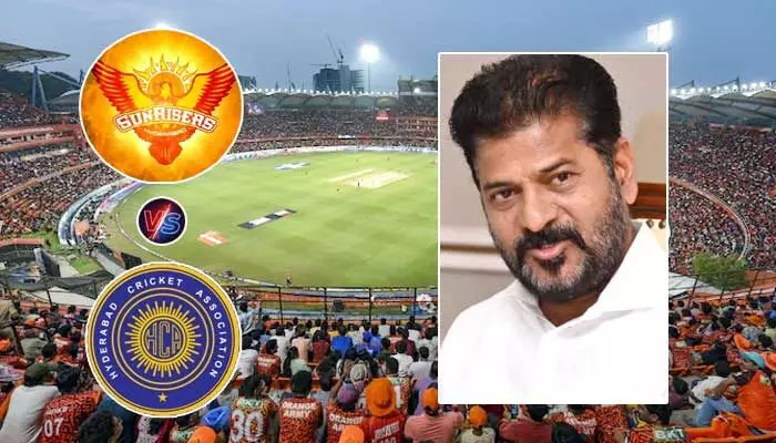 HCA వివాదంపై CM రేవంత్ సీరియస్.. విజిలెన్స్ విచారణకు ఆదేశం HCA వివాదంపై CM రేవంత్ సీరియస్.. విజిలెన్స్ విచారణకు ఆదేశం