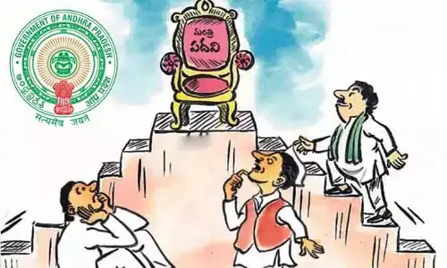 Cabinet Expansion: ఆశావహులకు బ్యాడ్ న్యూస్.. మంత్రివర్గ విస్తరణ లేనట్లే?