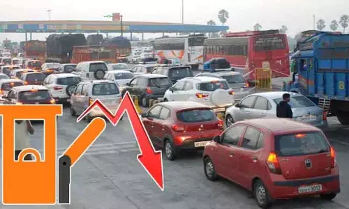 Toll Charges: వాహనదారులకు బిగ్ రిలీఫ్.. భారీగా తగ్గిన టోల్ ఛార్జీలు