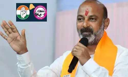 Bandi Sanjay: అదే గొడ్డలి చేతులు మారింది.. బీఆర్ఎస్, కాంగ్రెస్ పై బండి సంజయ్