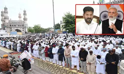 Ramadan: రంజాన్ వేడుకలు.. ప్రధాని మోడీ, సీఎం రేవంత్ రెడ్డి సందేశం ఇదే