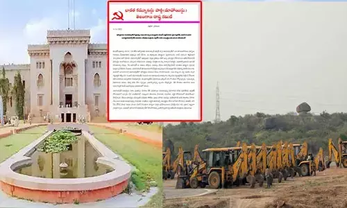 Maoist party  letter: హెచ్ సీయూ, ఓయూలో రగడ.. కాంగ్రెస్ ప్రభుత్వంపై మావోయిస్టు పార్టీ సంచలన లేఖ