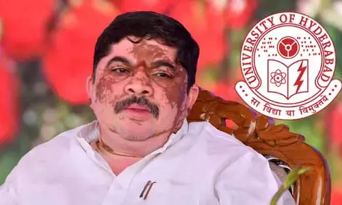 Minister Ponnam: ఆ భూములు హెచ్‌సీయూవి కావు.. మంత్రి పొన్నం కీలక స్టేట్‌మెంట్