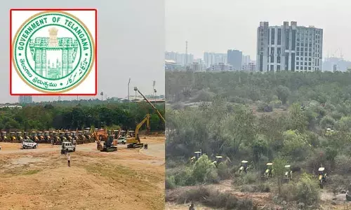 TG Govt:  వివాదం ఈనాటిది కాదు హెచ్ సీయూ భూముల వివాదంపై రాష్ట్ర ప్రభుత్వం కీలక ప్రకటన