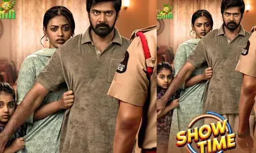 Show Time: భయపెట్టేందుకు వచ్చేస్తున్న నవీన్ చంద్ర.. ‘షో టైం’ నుంచి పోస్టర్ రిలీజ్