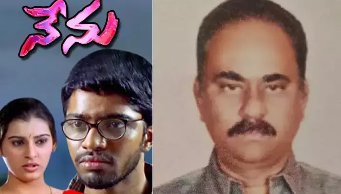 టాలీవుడ్ ఇండస్ట్రీలో విషాదం.. అల్లరి నరేష్ నిర్మాత మృతి!