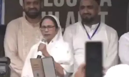 Mamata Banerjee: వామపక్షం, కాషాయం ఒక్కటైంది.. ఇది సిగ్గుచేటు