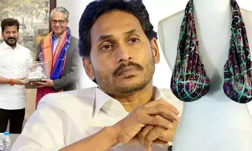 తెలంగాణ యువతకు భారీ గుడ్ న్యూస్.. 2300 మందికి ఉద్యోగ అవకాశాలు