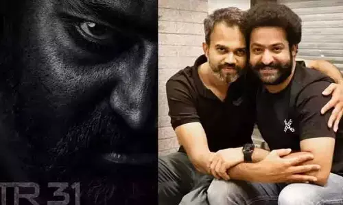 అభిమానులకు గుడ్ న్యూస్.. ఎన్టీఆర్-ప్రశాంత్ నీల్ సినిమా టైటిల్, ఫస్ట్ లుక్ వచ్చేది ఆ స్పెషల్ డే నాడే! (ట్వీట్)