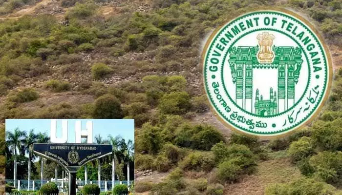 HCU lands: హెచ్ సీయూ భూములపై ప్రతిపక్షాలకు ప్రభుత్వం కౌంటర్ ప్లాన్.. వారితో డిప్యూటీ సీఎం కీలక భేటీ HCU lands: హెచ్ సీయూ భూములపై ప్రతిపక్షాలకు ప్రభుత్వం కౌంటర్ ప్లాన్.. వారితో డిప్యూటీ సీఎం కీలక భేటీ