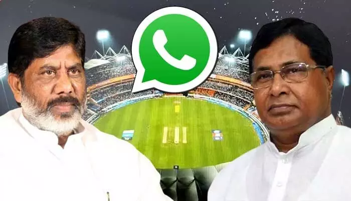 ఉప్పల్ స్టేడియంలో మొదలైన విజిలెన్స్ అధికారుల ‘ఆట’ ఉప్పల్ స్టేడియంలో మొదలైన విజిలెన్స్ అధికారుల ‘ఆట’