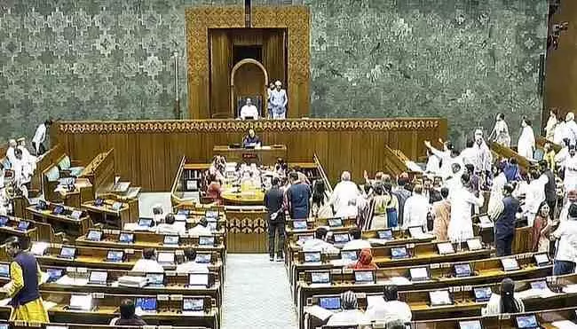 Waqf bill: రేపు లోక్సభ ముందుకు వక్ఫ్ బిల్లు.. వెల్లడించిన కేంద్రం Waqf bill: రేపు లోక్సభ ముందుకు వక్ఫ్ బిల్లు.. వెల్లడించిన కేంద్రం