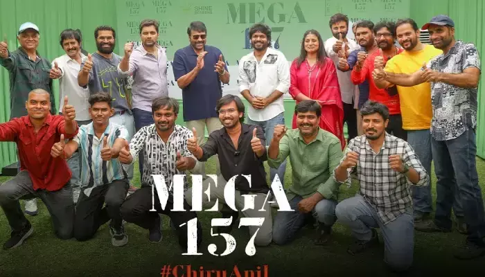 మొదలైన #MEGA157 గోల.. గ్యాంగ్ లీడర్తో ఫ్యాన్స్ కి ఫస్ట్ ట్రీట్
