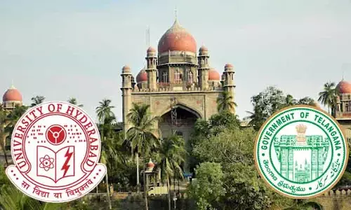TG High Court: రేవంత్ సర్కార్‌కు బిగ్ షాక్.. కంచ గచ్చిబౌలి భూములపై హైకోర్టులో పిటిషన్‌