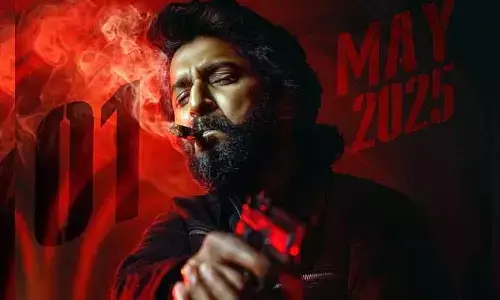 Hit-3: హిట్-3 నుంచి అదిరిపోయే పోస్టర్ రిలీజ్.. ఫుల్ కిక్ ఇచ్చిన నాని
