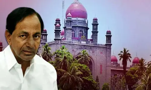 High Court: మాజీ సీఎం కేసీఆర్‌పై రైల్‌రోకో కేసు.. పిటిషన్‌పై హైకోర్టులో విచారణ