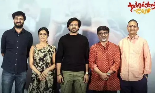 Sarangapani Jathakam: ‘సారంగపాణి జాతకం’తో మరోసారి నవ్వించేందుకు వచ్చేస్తున్న ప్రియదర్శి..