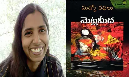 కథల గనిలో మెరిసిన మిడ్కో