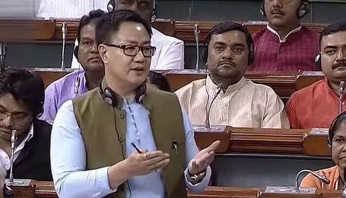 Waqf Bill: లోక్సభ ముందుకు వక్ఫ్ బిల్లు.. కేంద్ర మంత్రి కిరణ్ రిజిజు కీలక వ్యాఖ్యలు Waqf Bill: లోక్సభ ముందుకు వక్ఫ్ బిల్లు.. కేంద్ర మంత్రి కిరణ్ రిజిజు కీలక వ్యాఖ్యలు