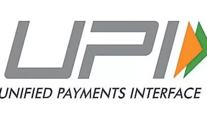 UPI: 42 శాతం పెరిగిన యూపీఐ చెల్లింపులు UPI: 42 శాతం పెరిగిన యూపీఐ చెల్లింపులు