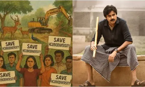 Virla news: అన్నీ భరించడానికి అడవి అంటే అమ్మ కాదు అమ్మోరు.. HCU భూముల వివాదం వేళ పవన్ కళ్యాణ్ డైలాగ్ వైరల్