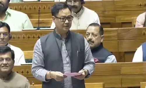 Lok Sabha: లోక్‌సభ ముందుకు వక్ఫ్‌ బిల్లు