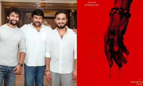 మెగాస్టార్-శ్రీకాంత్ ఓదెల సినిమాపై హైప్ పెంచిన నాని.. ఫుల్ ఖుషీలో అభిమానులు (వీడియో)