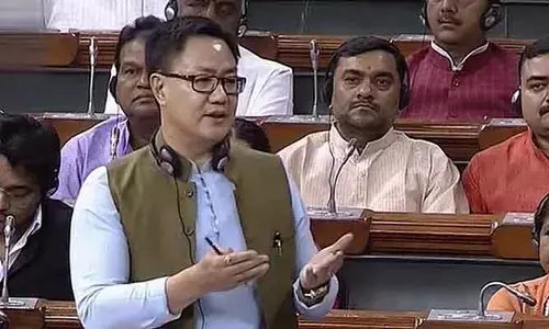 Waqf Bill: లోక్‌సభ ముందుకు వక్ఫ్ బిల్లు.. కేంద్ర మంత్రి కిరణ్ రిజిజు కీలక వ్యాఖ్యలు