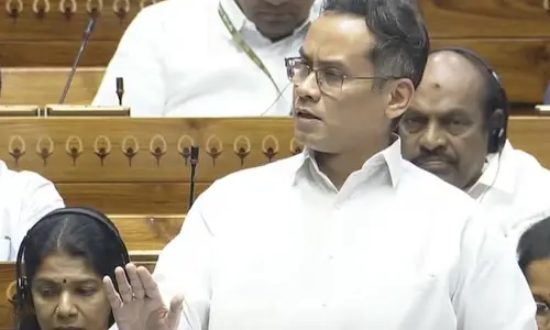 Gaurav Gogoi: వక్ఫ్ సవరణ బిల్లుపై కాంగ్రెస్ ఎంపీ గౌరవ్ గొగొయి విమర్శలు