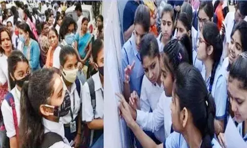 Inter Results-2025: ఇంటర్ ఫలితాలపై కీలక అప్డేట్.. ఆ తేదీల్లో విడుదలయ్యే ఛాన్స్!?