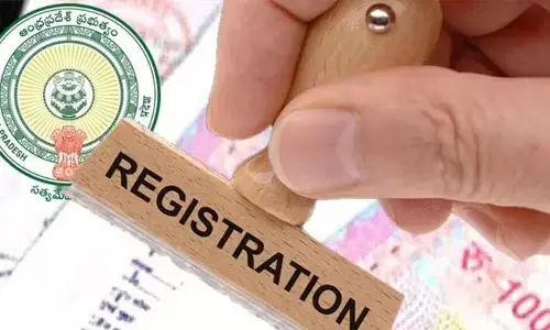 Government:ల్యాండ్ రిజిస్ట్రేషన్లపై రాష్ట్ర ప్రభుత్వం కీలక నిర్ణయం