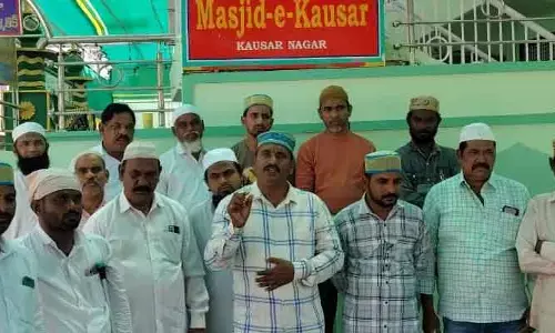 వక్ఫ్ బోర్డు సవరణ బిల్లు రద్దు చేయాలి