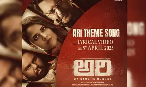Anasuya: అనసూయ సినిమా నుంచి అప్‌డేట్.. వైరల్ అవుతోన్న పోస్టర్