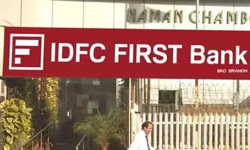 IDFC First Bank: ఉద్యోగుల పెన్షన్ల జారీకి ఐడీఎఫ్‌సీ ఫస్ట్ బ్యాంకుకు అనుమతులు
