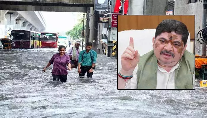 అలర్ట్గా ఉండండి.. GHMC అధికారులకు మంత్రి పొన్నం ఆదేశం అలర్ట్గా ఉండండి.. GHMC అధికారులకు మంత్రి పొన్నం ఆదేశం