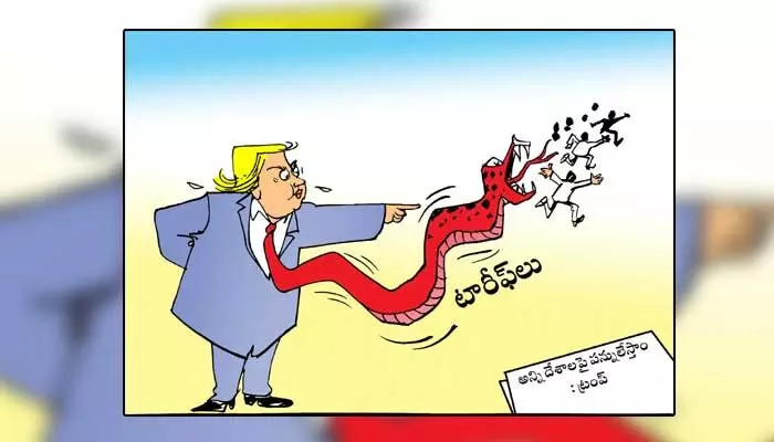 Disha Cartoon: అన్ని దేశాలపై పన్నులేస్తాం: ట్రంప్ Disha Cartoon: అన్ని దేశాలపై పన్నులేస్తాం: ట్రంప్