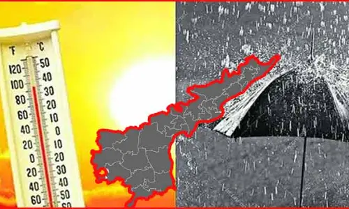 AP Weather Update : పగలు దంచే ఎండలు.. సాయంత్రం పిడుగుల వానలు