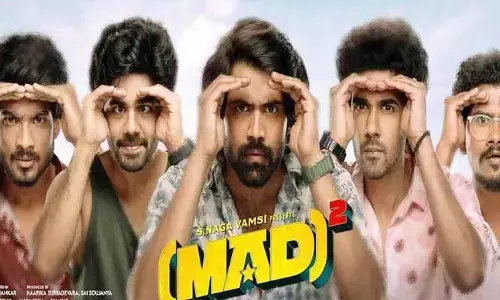 Mad Square: అక్కడ మ్యాడ్ స్వ్కేర్ సక్సెస్ మీట్.. గెస్ట్‌గా రానున్న స్టార్ హీరో..?