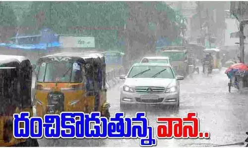 Big Rain Alert : హైదరాబాద్ లో దంచికొడుతున్న వాన