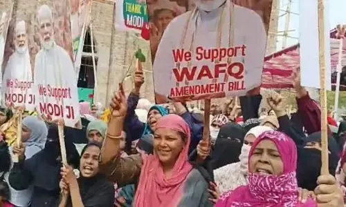 Viral Video: నిన్న ఇది గమనించారా?.. లోక్ సభలో వక్ఫ్ బిల్లుకు ఆమోదం వేళ ముస్లిం మహిళలు ఏం  చేశారో తెలుసా?