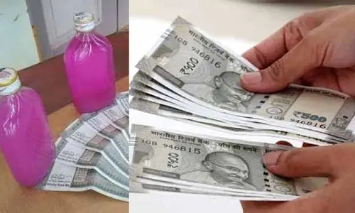 Bribe: ఏసీబీకి చిక్కిన శ్రీకాకుళం డీఎంహెచ్‌వో