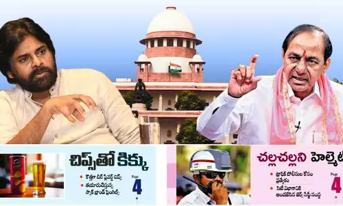 చట్టాన్ని చేతుల్లోకి ఎలా తీసుకుంటారు.. ప్రభుత్వంపై సుప్రీం సీరియస్