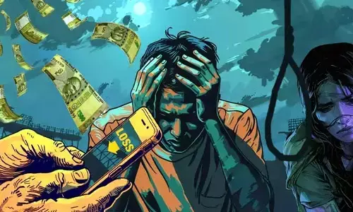 బెట్టింగ్ సరదా గేమ్ కాదు.. వ్యసనం!
