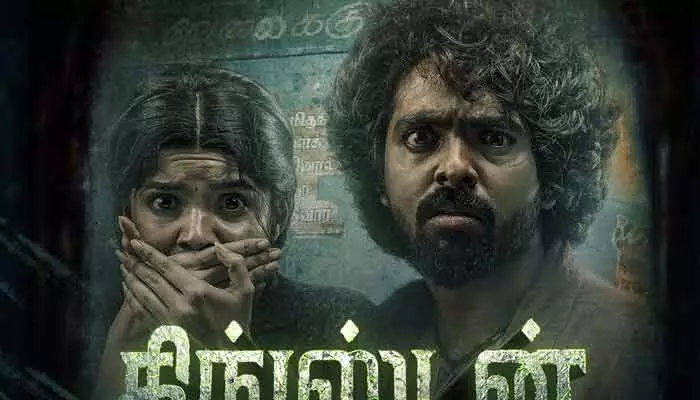 ఓటీటీలోకి రాకుండానే టీవీలోకి వచ్చేస్తున్న ‘కింగ్స్టన్’ మూవీ.. ఫాంటసీ అడ్వెంచర్ ఎందులోకి రానుందంటే? ఓటీటీలోకి రాకుండానే టీవీలోకి వచ్చేస్తున్న ‘కింగ్స్టన్’ మూవీ.. ఫాంటసీ అడ్వెంచర్ ఎందులోకి రానుందంటే?