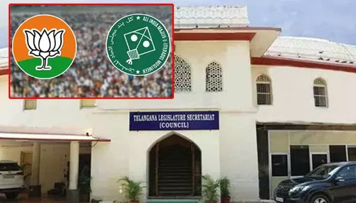 MLC Elections: కాంగ్రెస్, బీఆర్ఎస్ దూరం.. హైదరాబాద్ ఎమ్మెల్సీ ఎన్నికల్లో బీజేపీ వర్సెస్ ఎంఐఎం MLC Elections: కాంగ్రెస్, బీఆర్ఎస్ దూరం.. హైదరాబాద్ ఎమ్మెల్సీ ఎన్నికల్లో బీజేపీ వర్సెస్ ఎంఐఎం