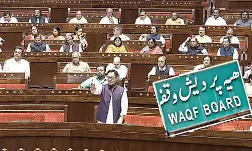 Waqf Bill: వక్ఫ్ బిల్లుకు లైన్ క్లియర్.. రాజ్యసభలోనూ ఆమోదం
